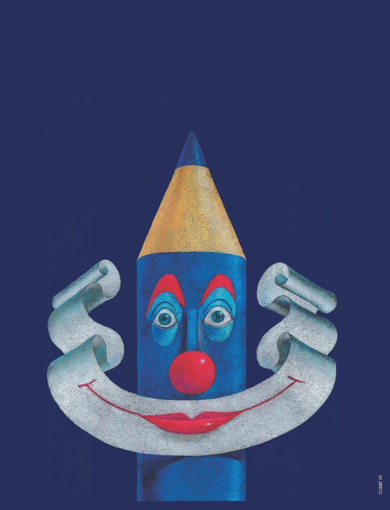 INTERNATIONAL SALON OF PRESS CARTOONS AND SATIRICAL VISUAL ARTS